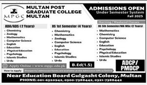Admission notice for Multan Post Graduate College